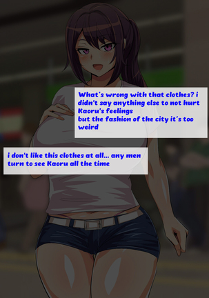 Tokai no Iro ni Somaru Kanojo | She is dyed by the color of the city Page #201