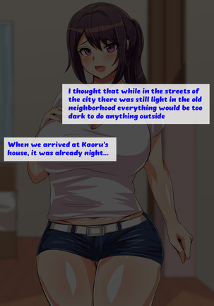 Tokai no Iro ni Somaru Kanojo | She is dyed by the color of the city Page #203