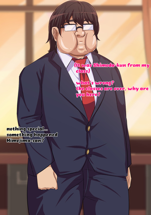 Tokai no Iro ni Somaru Kanojo | She is dyed by the color of the city Page #37