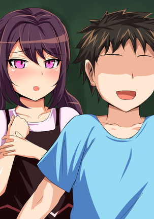 Tokai no Iro ni Somaru Kanojo | She is dyed by the color of the city Page #307