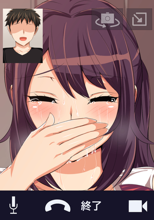 Tokai no Iro ni Somaru Kanojo | She is dyed by the color of the city Page #455