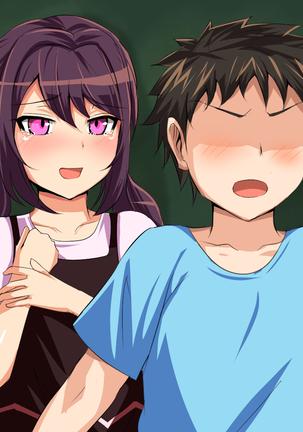 Tokai no Iro ni Somaru Kanojo | She is dyed by the color of the city Page #308