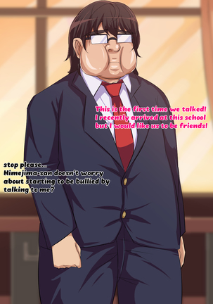 Tokai no Iro ni Somaru Kanojo | She is dyed by the color of the city Page #39