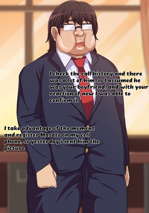 Tokai no Iro ni Somaru Kanojo | She is dyed by the color of the city Page #68