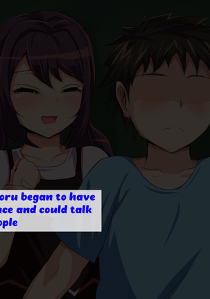 Tokai no Iro ni Somaru Kanojo | She is dyed by the color of the city Page #16