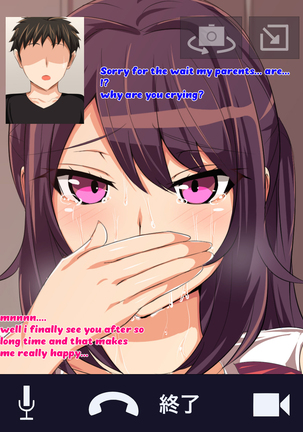 Tokai no Iro ni Somaru Kanojo | She is dyed by the color of the city Page #189