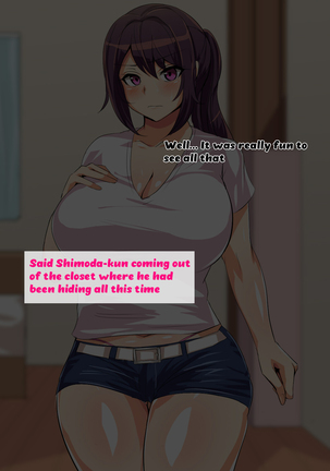 Tokai no Iro ni Somaru Kanojo | She is dyed by the color of the city Page #225