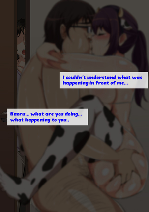 Tokai no Iro ni Somaru Kanojo | She is dyed by the color of the city Page #265