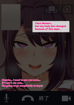 Tokai no Iro ni Somaru Kanojo | She is dyed by the color of the city Page #192