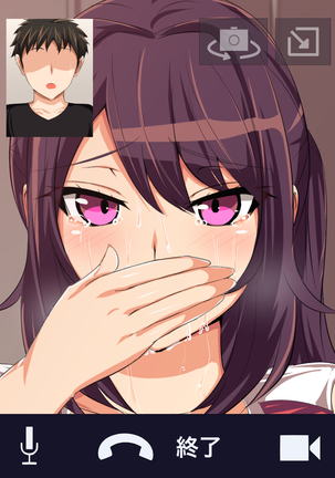 Tokai no Iro ni Somaru Kanojo | She is dyed by the color of the city Page #454