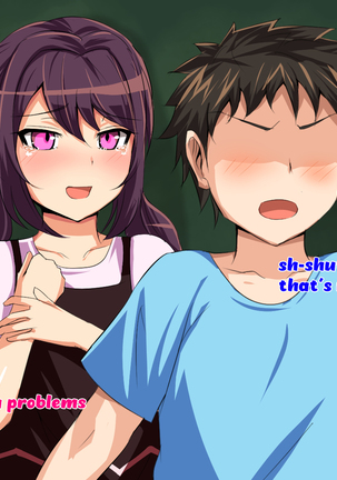 Tokai no Iro ni Somaru Kanojo | She is dyed by the color of the city Page #14