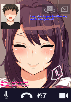 Tokai no Iro ni Somaru Kanojo | She is dyed by the color of the city Page #178