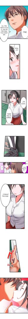The Day She Became a Sex Toy (Complete]