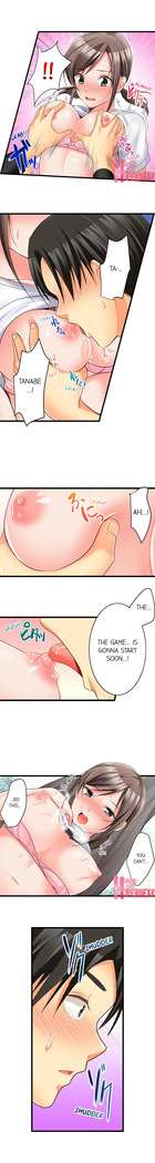 The Day She Became a Sex Toy (Complete]