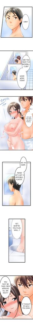 The Day She Became a Sex Toy (Complete]