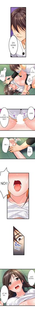 The Day She Became a Sex Toy (Complete]