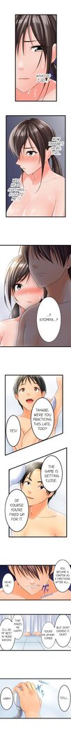 The Day She Became a Sex Toy (Complete]