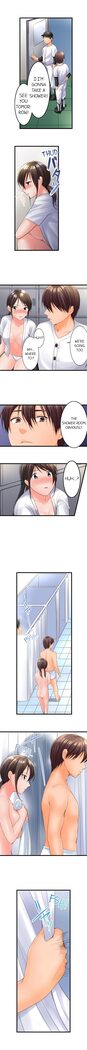 The Day She Became a Sex Toy (Complete]