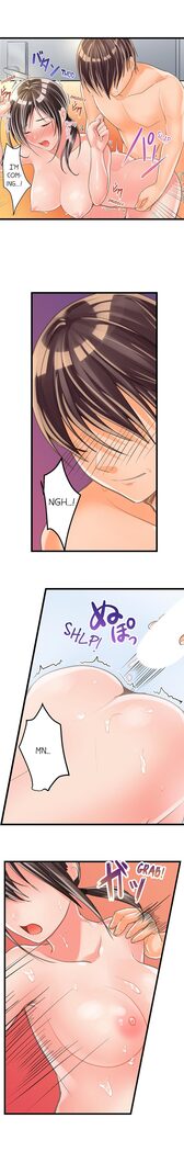 The Day She Became a Sex Toy (Complete]