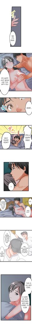 The Day She Became a Sex Toy (Complete]