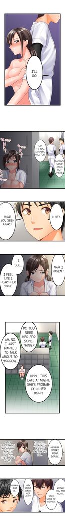The Day She Became a Sex Toy (Complete]