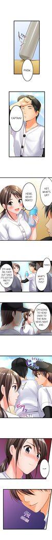 The Day She Became a Sex Toy (Complete]