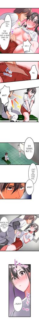 The Day She Became a Sex Toy (Complete]