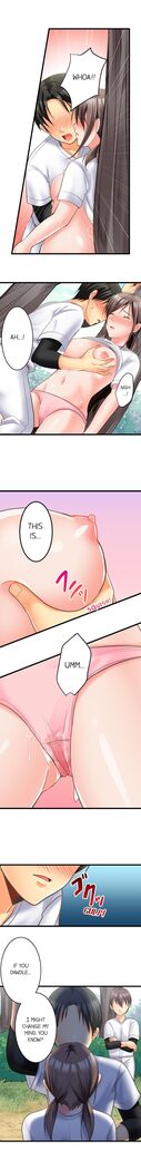 The Day She Became a Sex Toy (Complete]