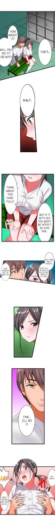 The Day She Became a Sex Toy (Complete]