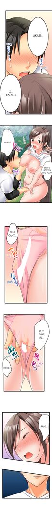 The Day She Became a Sex Toy (Complete]