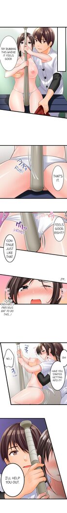The Day She Became a Sex Toy (Complete]