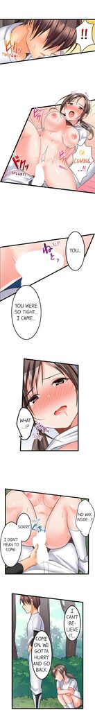 The Day She Became a Sex Toy (Complete]