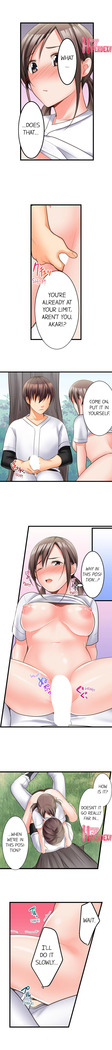 The Day She Became a Sex Toy (Complete]