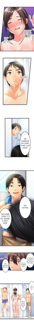 The Day She Became a Sex Toy (Complete]