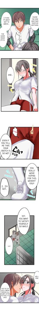 The Day She Became a Sex Toy (Complete]