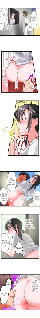 The Day She Became a Sex Toy (Complete]