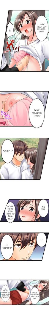 The Day She Became a Sex Toy (Complete]