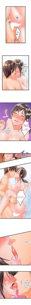The Day She Became a Sex Toy (Complete]