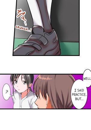The Day She Became a Sex Toy (Complete]