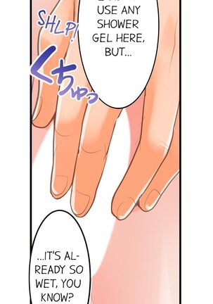 The Day She Became a Sex Toy (Complete] Page #43