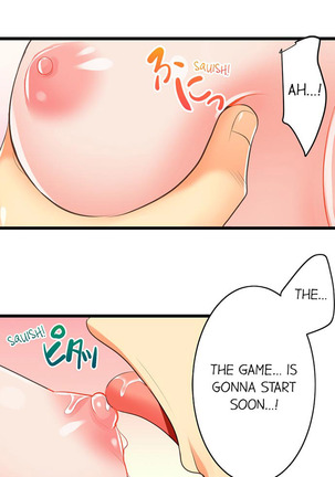 The Day She Became a Sex Toy (Complete] Page #68