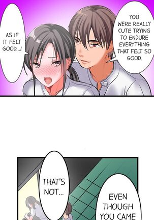 The Day She Became a Sex Toy (Complete] Page #24