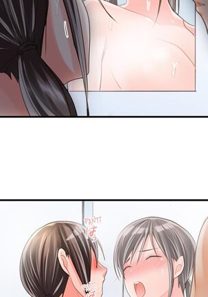 The Day She Became a Sex Toy (Complete] Page #52