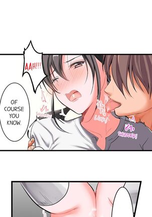 The Day She Became a Sex Toy (Complete] Page #15