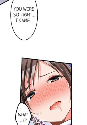 The Day She Became a Sex Toy (Complete] Page #80