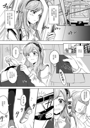Image 3410337