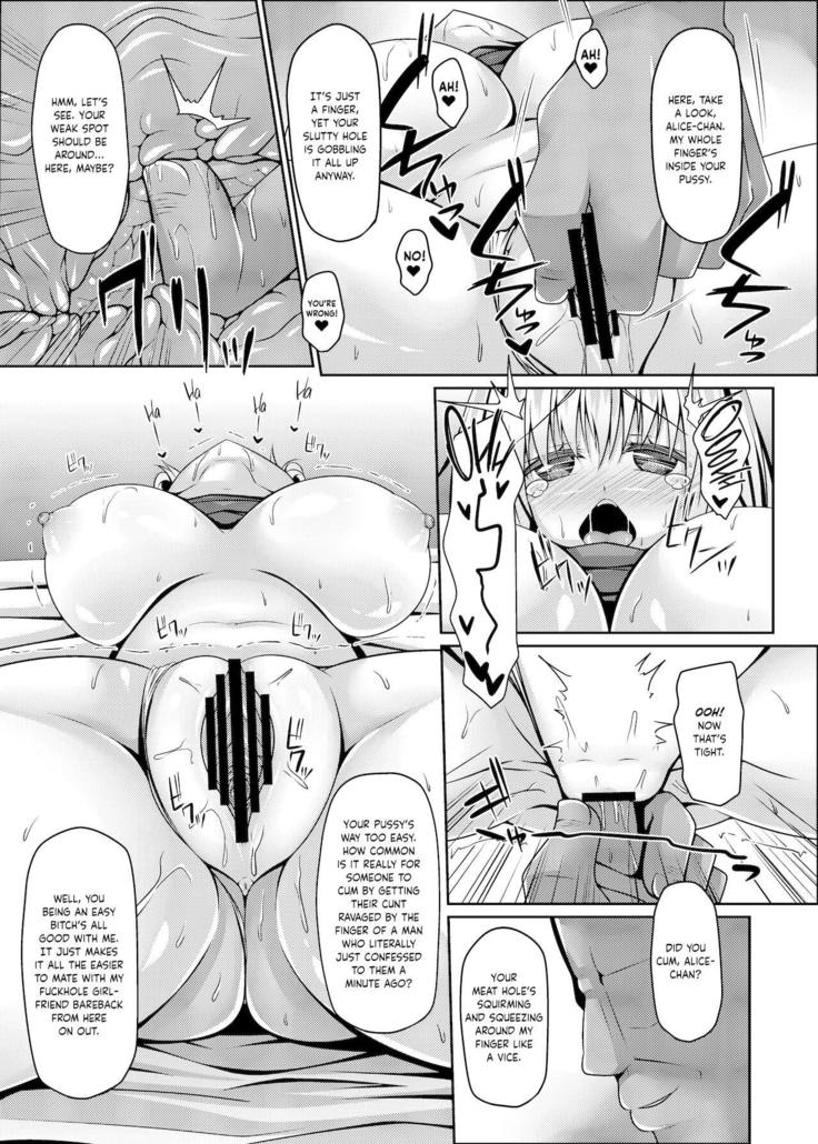 Nagasare Alice wa Choro Kute Kantan ni Haranjau | Naive Little Alice is so Easy to Fuck and Impregnate