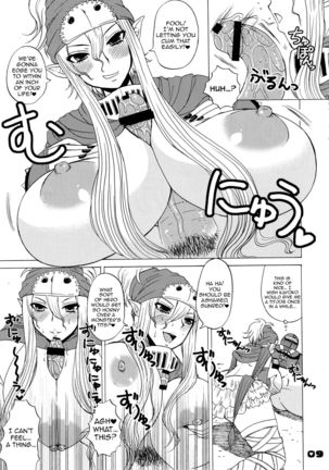Image 4287488