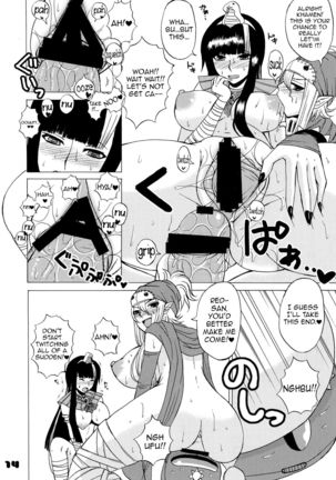 Florsheim's Grand Lady Maker Plan☆ | Florsheim Nyonin-ka Keikaku  =LWB= Page #13