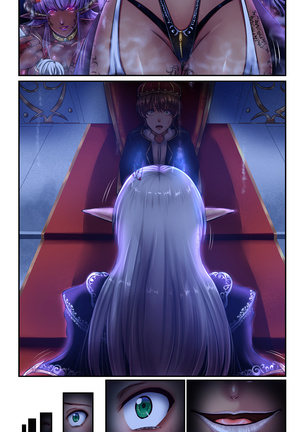 SweetEdda vol.06 淫魔転生編 淫魔将イスキア Page #41